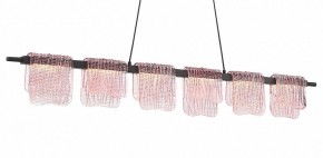 Подвесной светильник ST-Luce VOILE SL6021.403.36 в Салехарде - salekhard.ok-mebel.com | фото