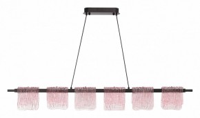 Подвесной светильник ST-Luce VOILE SL6021.403.36 в Салехарде - salekhard.ok-mebel.com | фото 2