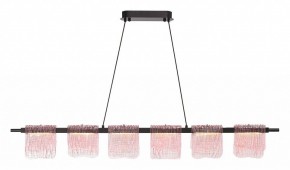Подвесной светильник ST-Luce VOILE SL6021.403.36 в Салехарде - salekhard.ok-mebel.com | фото 4