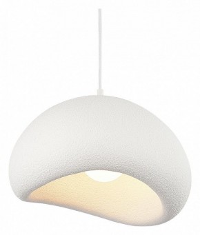 Подвесной светильник ST-Luce WABI SABI SL1522.513.01 в Салехарде - salekhard.ok-mebel.com | фото