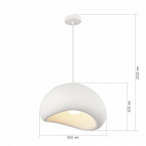 Подвесной светильник ST-Luce WABI SABI SL1522.523.01 в Салехарде - salekhard.ok-mebel.com | фото 6