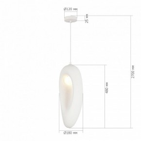 Подвесной светильник ST-Luce WABI SABI SL1522.533.01 в Салехарде - salekhard.ok-mebel.com | фото 4