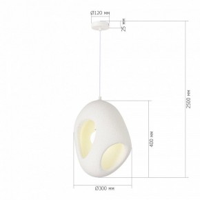Подвесной светильник ST-Luce WABI SABI SL1522.543.01 в Салехарде - salekhard.ok-mebel.com | фото 5