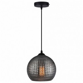 Подвесной светильник TopLight Verity TL1212H-01SM в Салехарде - salekhard.ok-mebel.com | фото