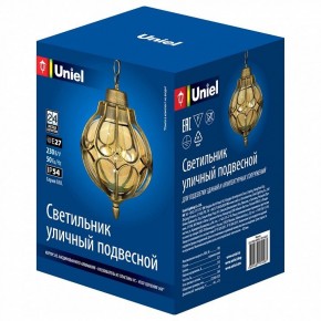 Подвесной светильник Uniel UUL-H90A UL-00007694 в Салехарде - salekhard.ok-mebel.com | фото