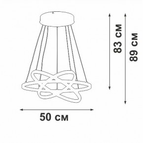 Подвесной светильник Vitaluce V2515DT V2515DT-8/3S в Салехарде - salekhard.ok-mebel.com | фото 3