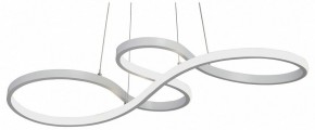 Подвесной светильник Vitaluce V2519 V2519-0/1S в Салехарде - salekhard.ok-mebel.com | фото