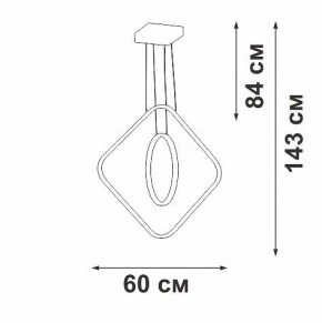 Подвесной светильник Vitaluce V2703 V2703-8/2S в Салехарде - salekhard.ok-mebel.com | фото 3
