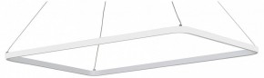Подвесной светильник Vitaluce V2704 V2704-0/1S в Салехарде - salekhard.ok-mebel.com | фото