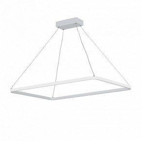 Подвесной светильник Vitaluce V2704 V2704-0/1S в Салехарде - salekhard.ok-mebel.com | фото 2