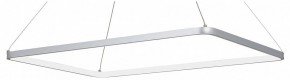 Подвесной светильник Vitaluce V2704 V2704-9/1S в Салехарде - salekhard.ok-mebel.com | фото