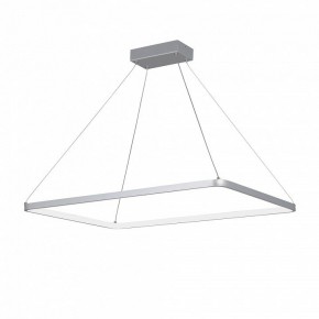 Подвесной светильник Vitaluce V2704 V2704-9/1S в Салехарде - salekhard.ok-mebel.com | фото 2