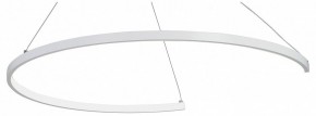 Подвесной светильник Vitaluce V2706 V2706-0/1S в Салехарде - salekhard.ok-mebel.com | фото