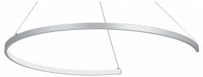 Подвесной светильник Vitaluce V2706 V2706-9/1S в Салехарде - salekhard.ok-mebel.com | фото