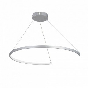 Подвесной светильник Vitaluce V2706 V2706-9/1S в Салехарде - salekhard.ok-mebel.com | фото 2