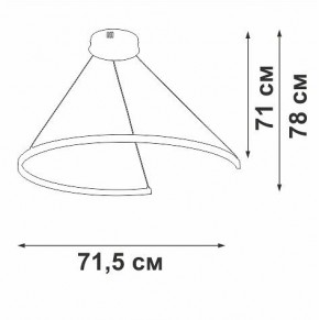 Подвесной светильник Vitaluce V2706 V2706-9/1S в Салехарде - salekhard.ok-mebel.com | фото 3
