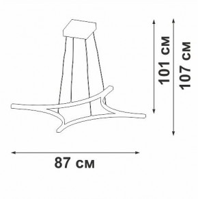 Подвесной светильник Vitaluce V2707 V2707-9/4S в Салехарде - salekhard.ok-mebel.com | фото 3