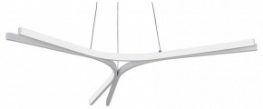 Подвесной светильник Vitaluce V2708 V2708-0/3S в Салехарде - salekhard.ok-mebel.com | фото
