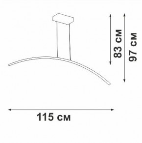 Подвесной светильник Vitaluce V2709 V2709-1/1S в Салехарде - salekhard.ok-mebel.com | фото 3