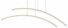 Подвесной светильник Vitaluce V2709 V2709-8/2S в Салехарде - salekhard.ok-mebel.com | фото