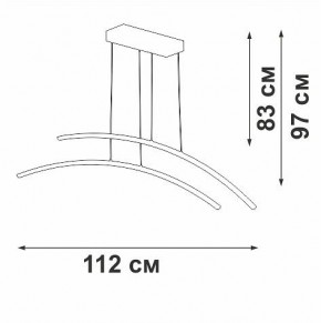 Подвесной светильник Vitaluce V2709 V2709-8/2S в Салехарде - salekhard.ok-mebel.com | фото 3