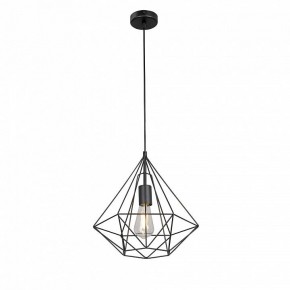 Подвесной светильник Vitaluce V2804 V2804-1/1S в Салехарде - salekhard.ok-mebel.com | фото 2