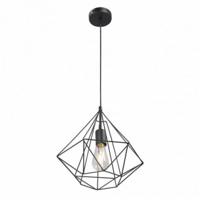 Подвесной светильник Vitaluce V2804 V2804-1/1S в Салехарде - salekhard.ok-mebel.com | фото 3