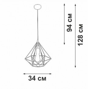 Подвесной светильник Vitaluce V2804 V2804-1/1S в Салехарде - salekhard.ok-mebel.com | фото 5