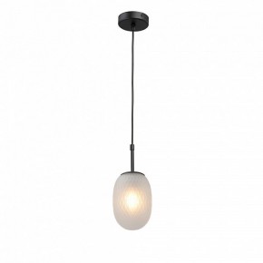 Подвесной светильник Vitaluce V28210 V28210-1/1S в Салехарде - salekhard.ok-mebel.com | фото 2