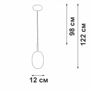 Подвесной светильник Vitaluce V28210 V28210-1/1S в Салехарде - salekhard.ok-mebel.com | фото 5