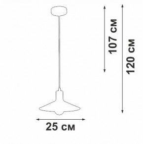Подвесной светильник Vitaluce V2829 V2829-1/1S в Салехарде - salekhard.ok-mebel.com | фото 3