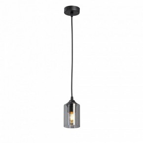 Подвесной светильник Vitaluce V2833 V2833-1/1S в Салехарде - salekhard.ok-mebel.com | фото 2