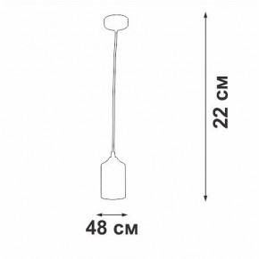 Подвесной светильник Vitaluce V2833 V2833-1/1S в Салехарде - salekhard.ok-mebel.com | фото 5