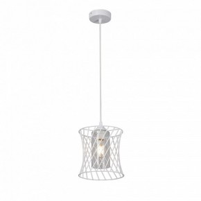Подвесной светильник Vitaluce V2843 V2843-0/1S в Салехарде - salekhard.ok-mebel.com | фото 2
