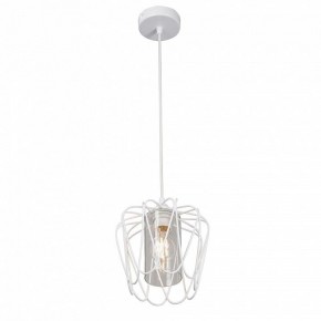 Подвесной светильник Vitaluce V2843 V2843-0/1S в Салехарде - salekhard.ok-mebel.com | фото 3