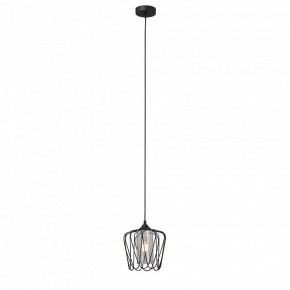 Подвесной светильник Vitaluce V2843 V2843-1/1S в Салехарде - salekhard.ok-mebel.com | фото 3