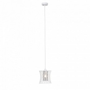 Подвесной светильник Vitaluce V2846 V2846-0/1S в Салехарде - salekhard.ok-mebel.com | фото 4