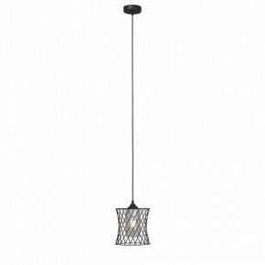 Подвесной светильник Vitaluce V2846 V2846-1/1S в Салехарде - salekhard.ok-mebel.com | фото 3