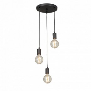 Подвесной светильник Vitaluce V2849 V2849-1/3S в Салехарде - salekhard.ok-mebel.com | фото 2