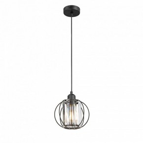 Подвесной светильник Vitaluce V2852 V2852-1/1S в Салехарде - salekhard.ok-mebel.com | фото 2