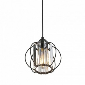 Подвесной светильник Vitaluce V2852 V2852-1/1S в Салехарде - salekhard.ok-mebel.com | фото 3