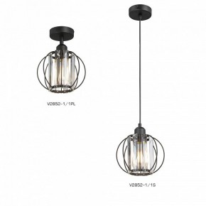 Подвесной светильник Vitaluce V2852 V2852-1/1S в Салехарде - salekhard.ok-mebel.com | фото 4