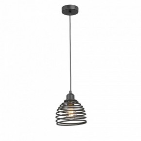 Подвесной светильник Vitaluce V2854 V2854-1/1S в Салехарде - salekhard.ok-mebel.com | фото 2