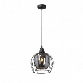Подвесной светильник Vitaluce V2859 V2859-1/1S в Салехарде - salekhard.ok-mebel.com | фото 2