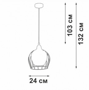Подвесной светильник Vitaluce V2859 V2859-1/1S в Салехарде - salekhard.ok-mebel.com | фото 4