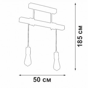 Подвесной светильник Vitaluce V2860 V2860-1/2PL в Салехарде - salekhard.ok-mebel.com | фото 6