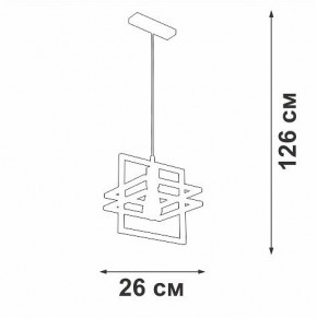 Подвесной светильник Vitaluce V2861 V2861-1/1S в Салехарде - salekhard.ok-mebel.com | фото 5