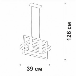 Подвесной светильник Vitaluce V2861 V2861-1/2S в Салехарде - salekhard.ok-mebel.com | фото 5