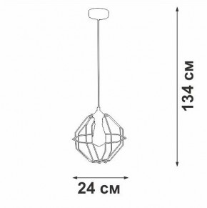 Подвесной светильник Vitaluce V2865 V2865-1/1S в Салехарде - salekhard.ok-mebel.com | фото 6