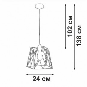 Подвесной светильник Vitaluce V2866 V2866-1/1S в Салехарде - salekhard.ok-mebel.com | фото 5